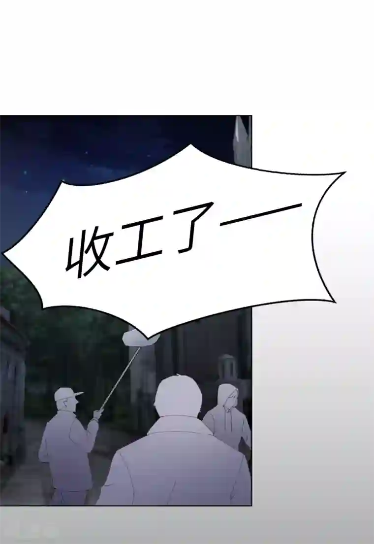 夜永昼第1话 吸血鬼剧组01