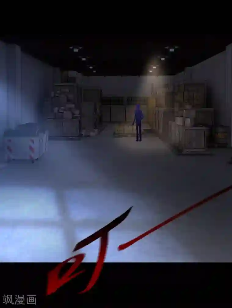 夜永昼第1话 吸血鬼剧组01