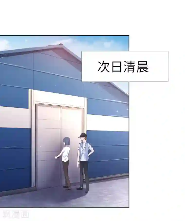 夜永昼第1话 吸血鬼剧组01