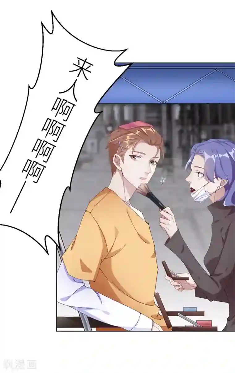 夜永昼第1话 吸血鬼剧组01