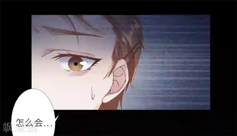 夜永昼第1话 吸血鬼剧组01