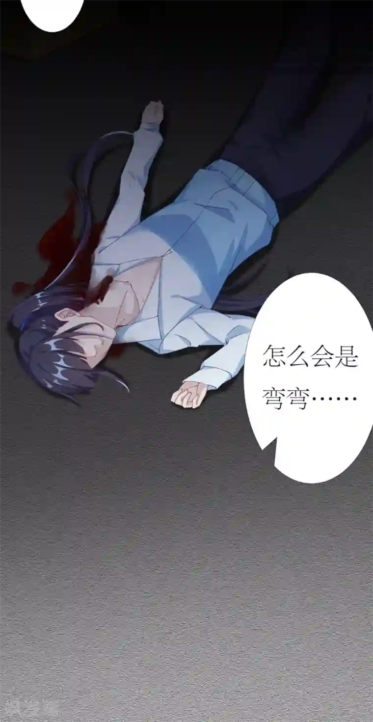 夜永昼第1话 吸血鬼剧组01