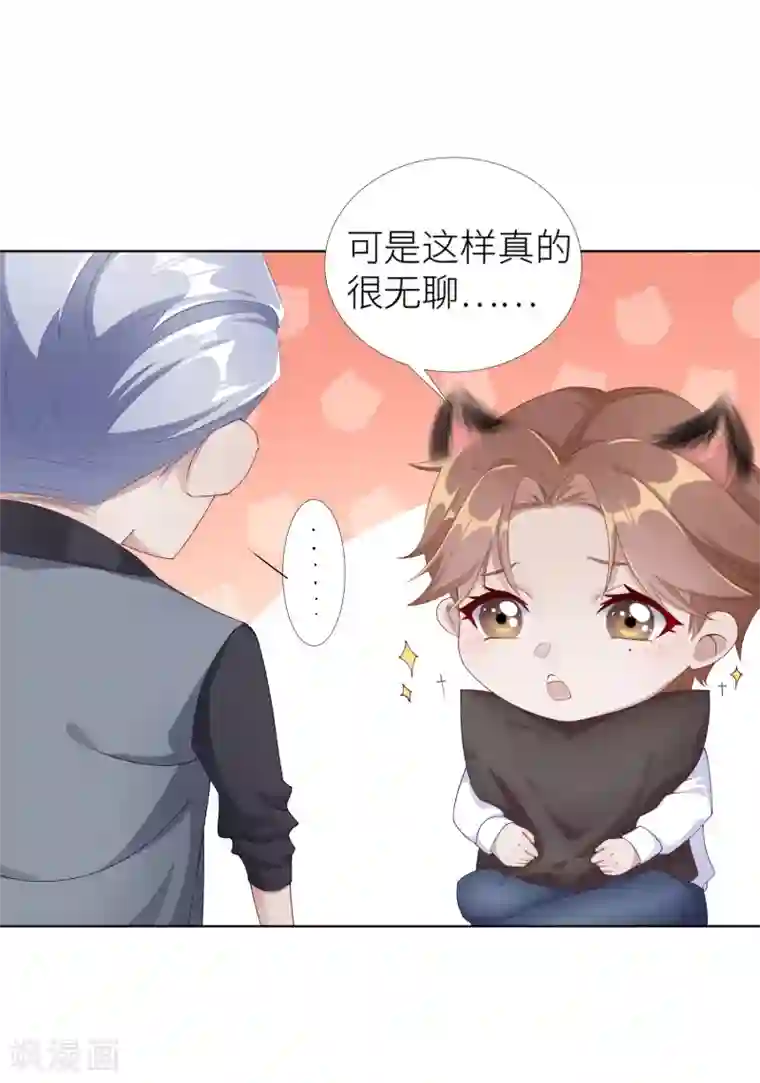 夜永昼第2话 吸血鬼剧组02