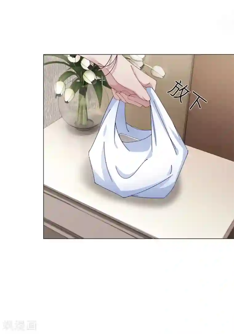 夜永昼第2话 吸血鬼剧组02