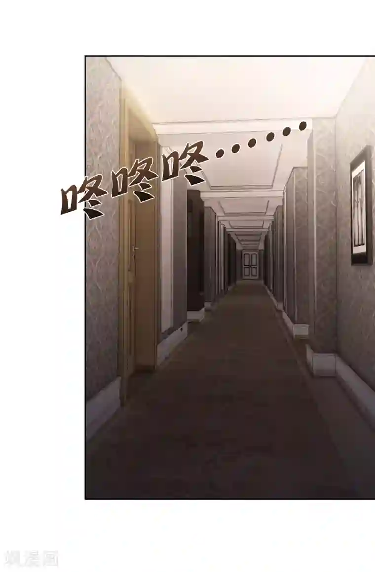 夜永昼第2话 吸血鬼剧组02