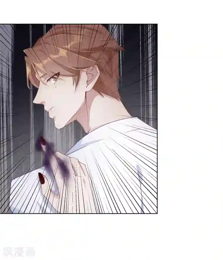 夜永昼第2话 吸血鬼剧组02