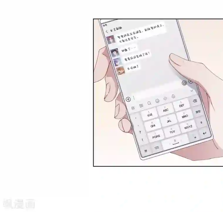 夜永昼第2话 吸血鬼剧组02