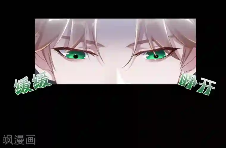 夜永昼第2话 吸血鬼剧组02