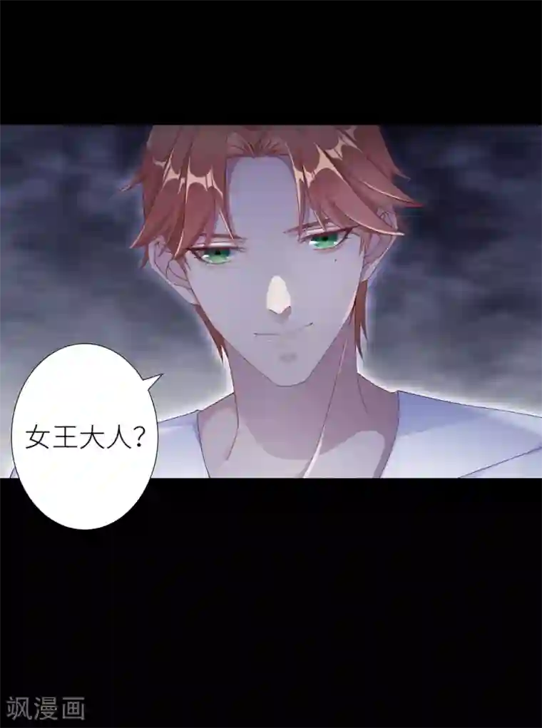 夜永昼第2话 吸血鬼剧组02