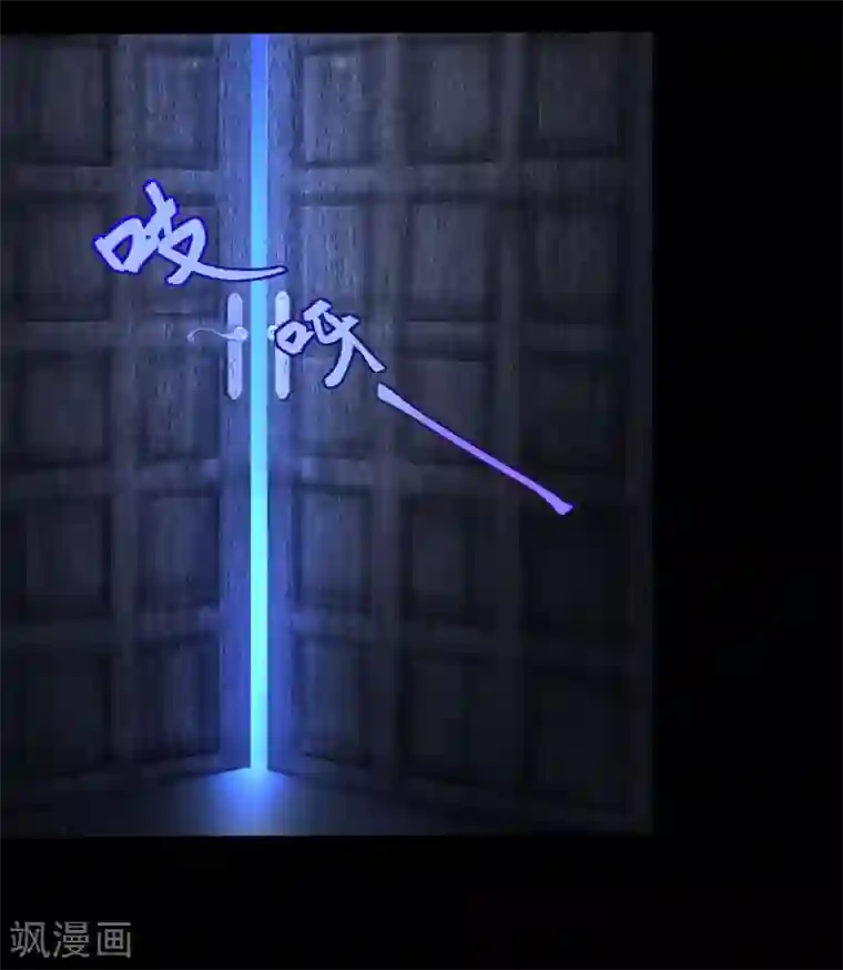 夜永昼第3话 吸血鬼剧组03