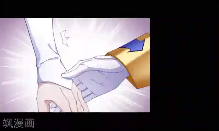 夜永昼第3话 吸血鬼剧组03