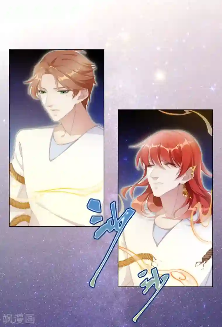 夜永昼第3话 吸血鬼剧组03