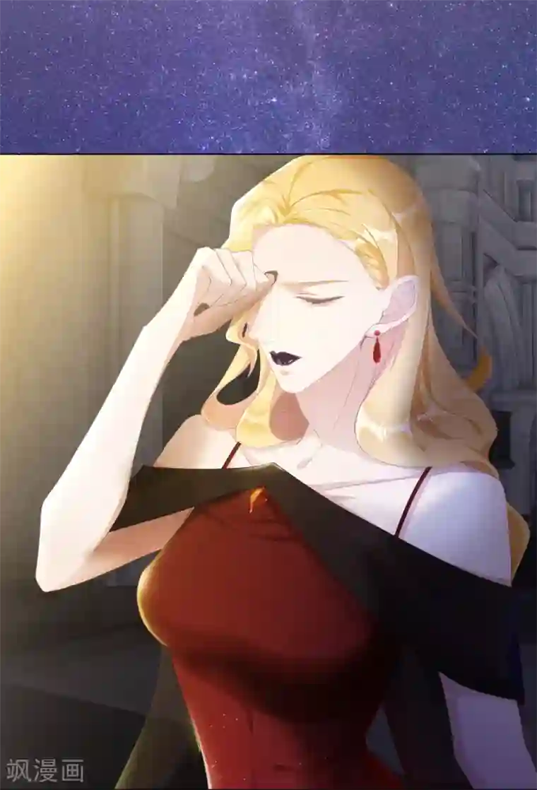 夜永昼第3话 吸血鬼剧组03