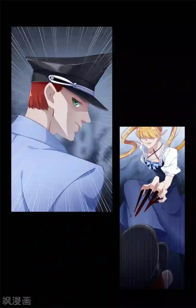 夜永昼第5话 吸血鬼剧组05