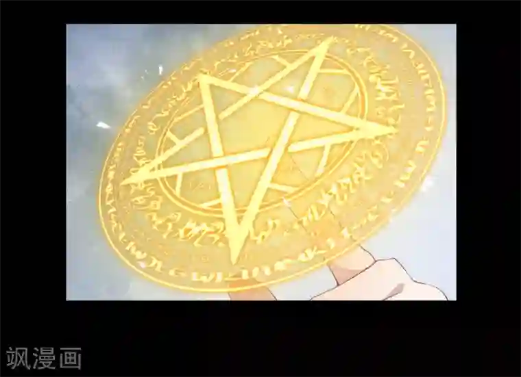 夜永昼第5话 吸血鬼剧组05