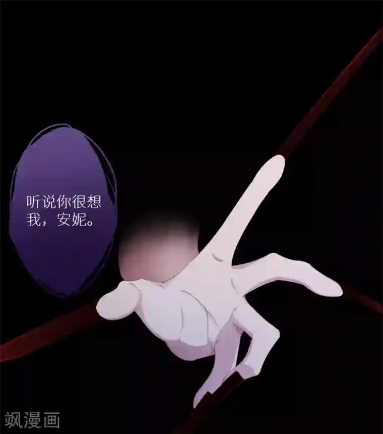 夜永昼第5话 吸血鬼剧组05