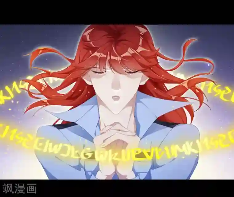 夜永昼第6话 吸血鬼剧组06