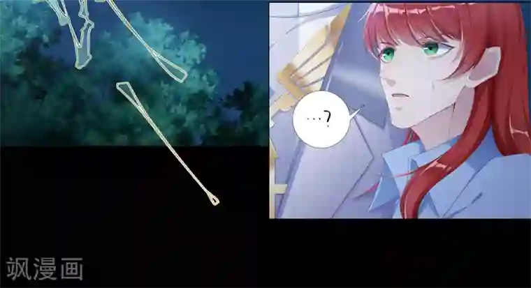 夜永昼第6话 吸血鬼剧组06