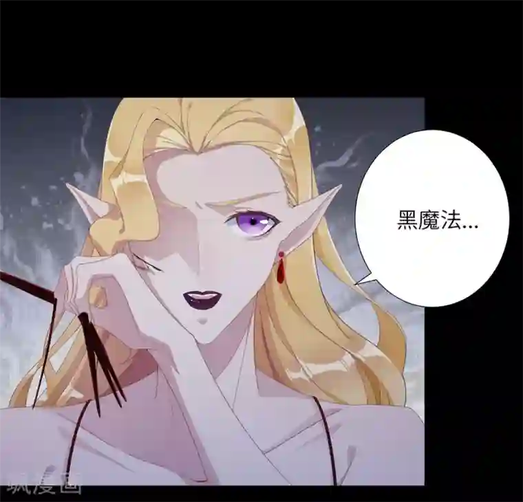 夜永昼第6话 吸血鬼剧组06