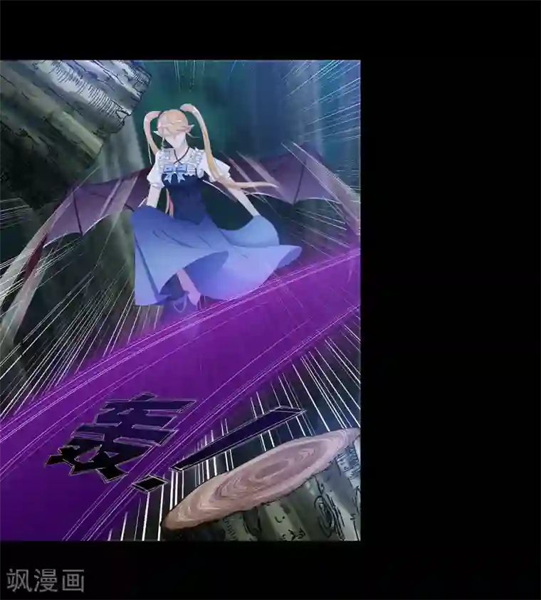 夜永昼第6话 吸血鬼剧组06