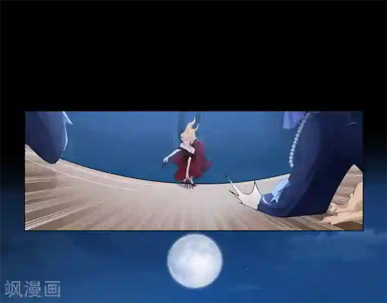 夜永昼第6话 吸血鬼剧组06