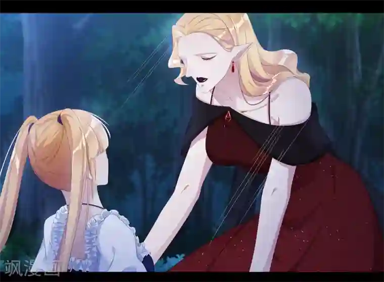 夜永昼第7话 吸血鬼剧组07