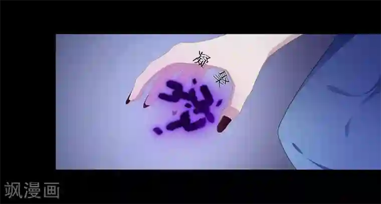 夜永昼第7话 吸血鬼剧组07