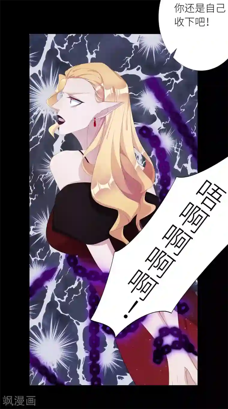 夜永昼第7话 吸血鬼剧组07