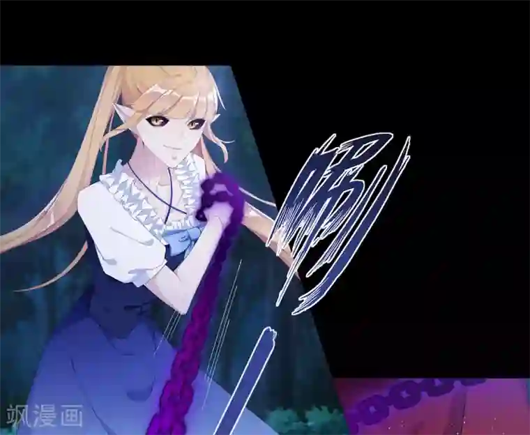 夜永昼第7话 吸血鬼剧组07