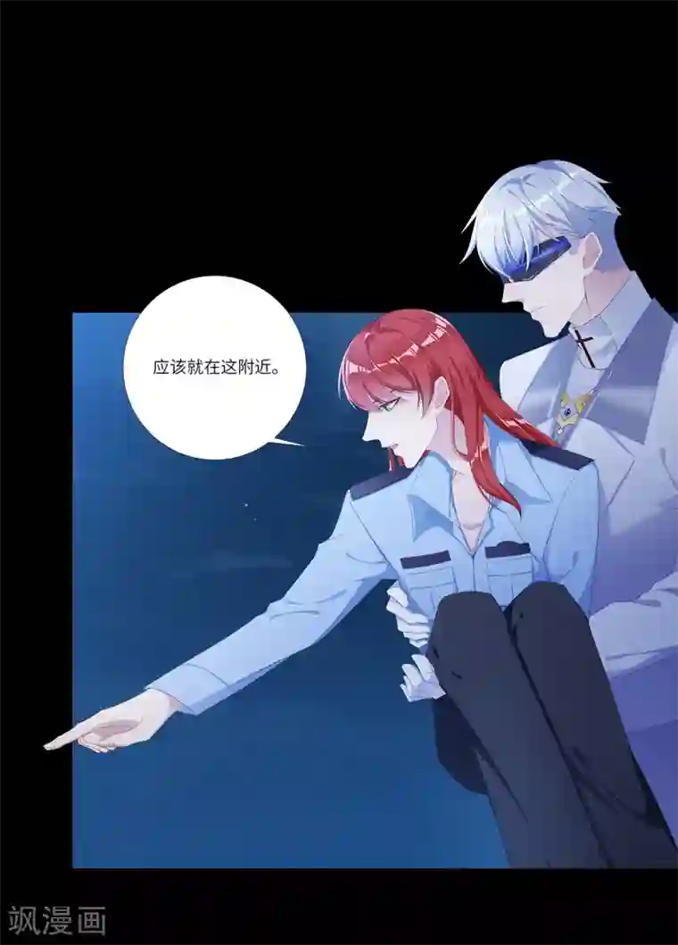 夜永昼第7话 吸血鬼剧组07