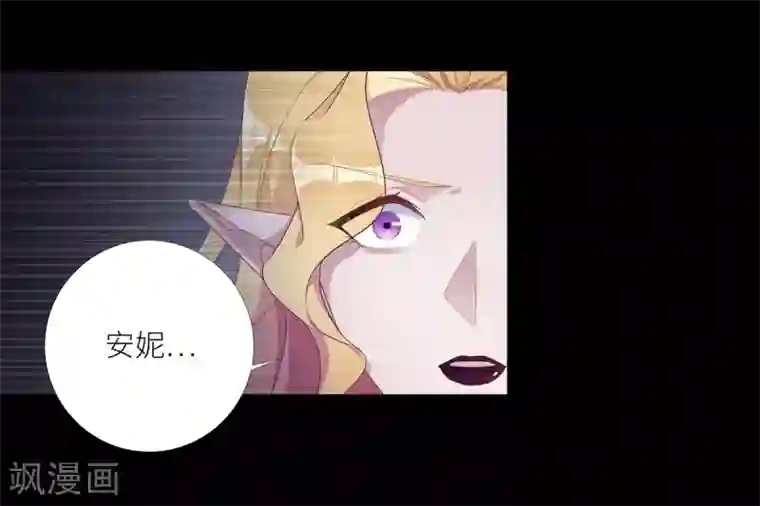 夜永昼第7话 吸血鬼剧组07