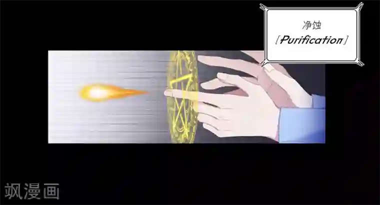 夜永昼第7话 吸血鬼剧组07