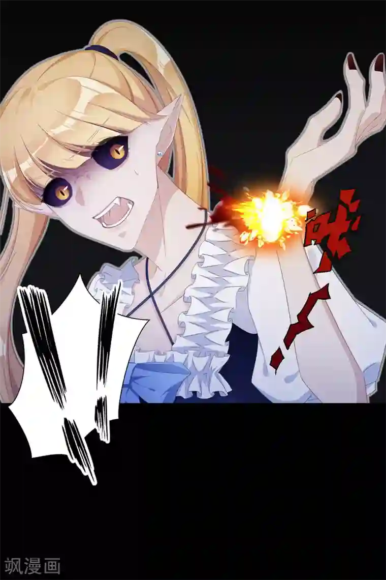 夜永昼第7话 吸血鬼剧组07