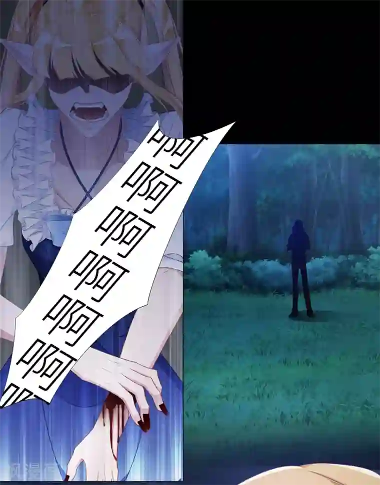 夜永昼第7话 吸血鬼剧组07