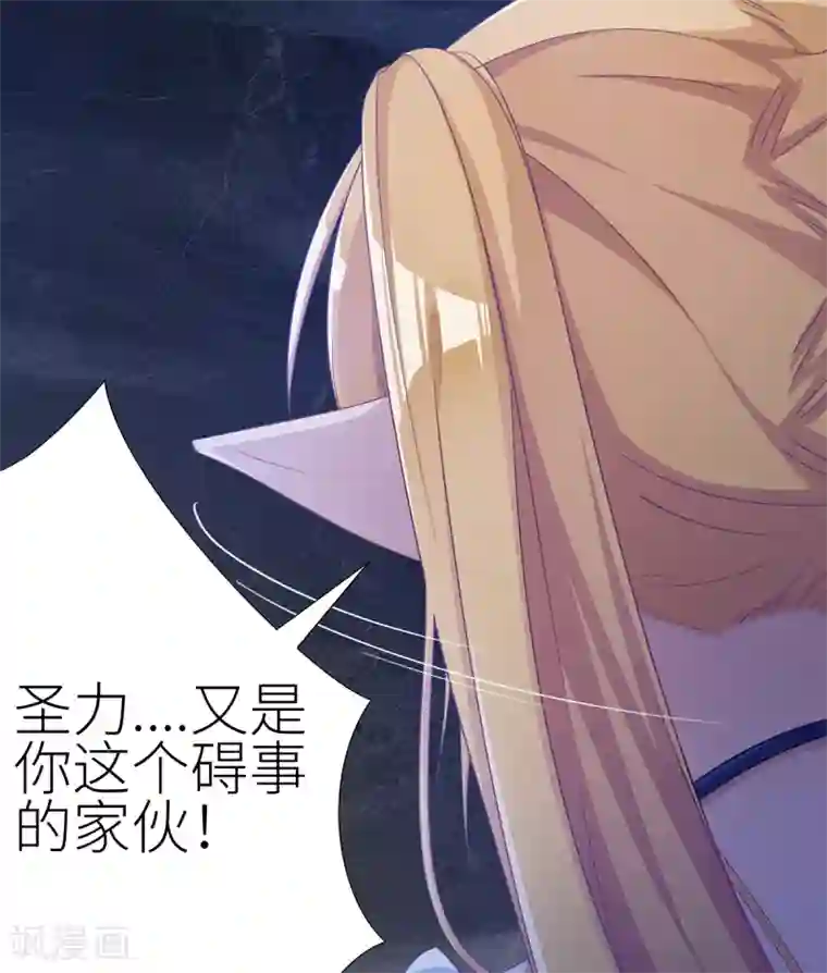 夜永昼第7话 吸血鬼剧组07