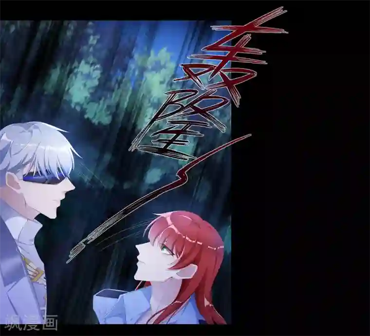 夜永昼第7话 吸血鬼剧组07