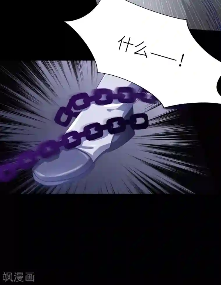 夜永昼第8话 吸血鬼剧组08