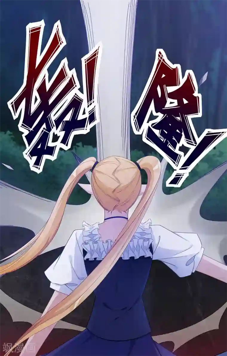 夜永昼第8话 吸血鬼剧组08