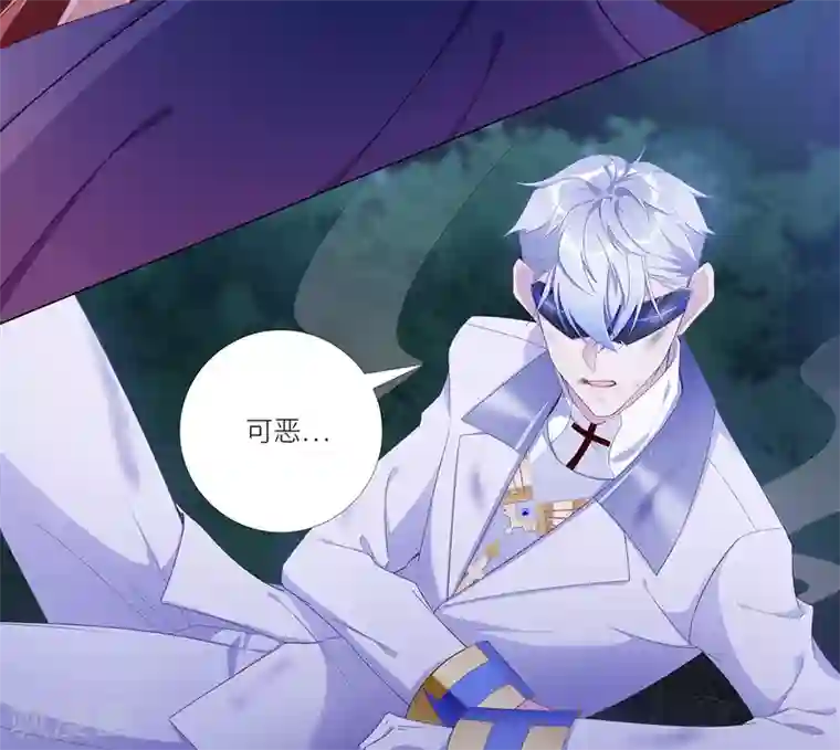 夜永昼第8话 吸血鬼剧组08