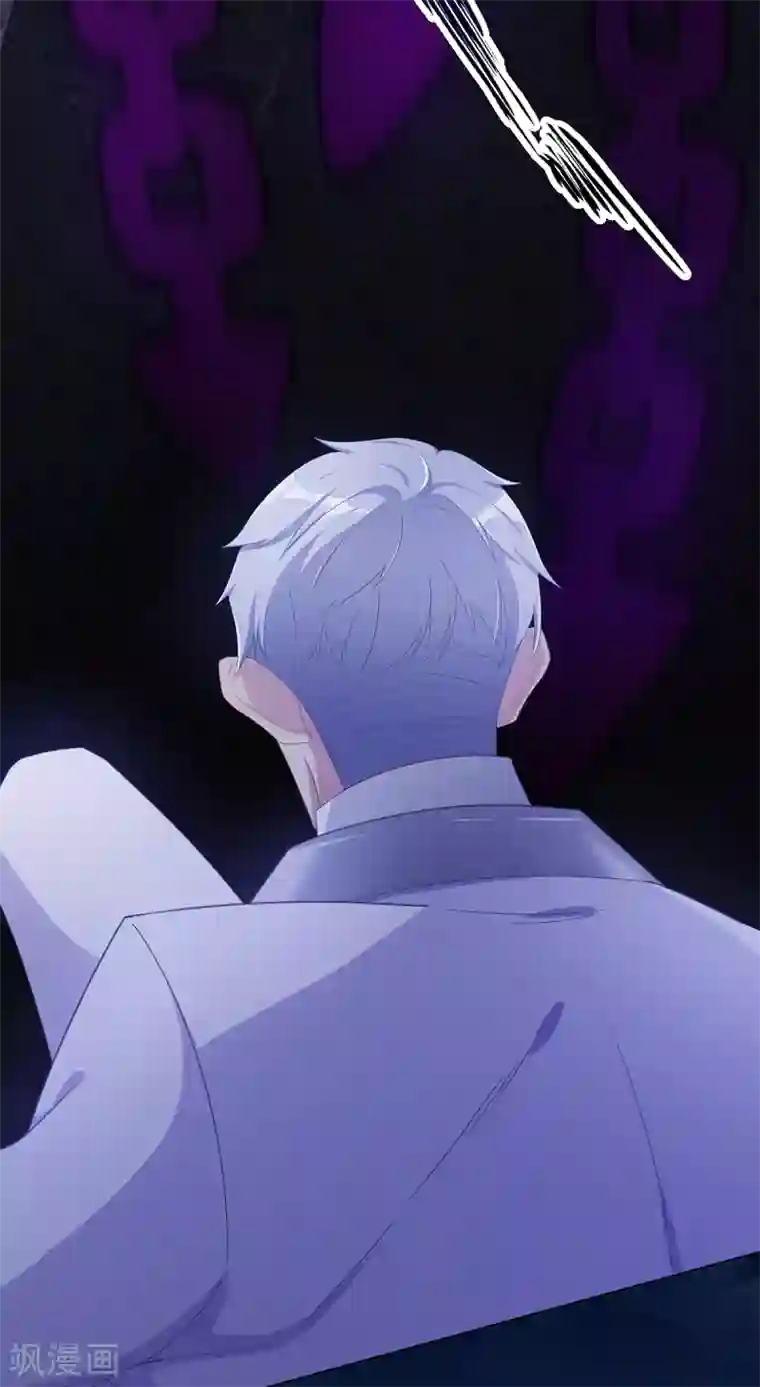 夜永昼第8话 吸血鬼剧组08