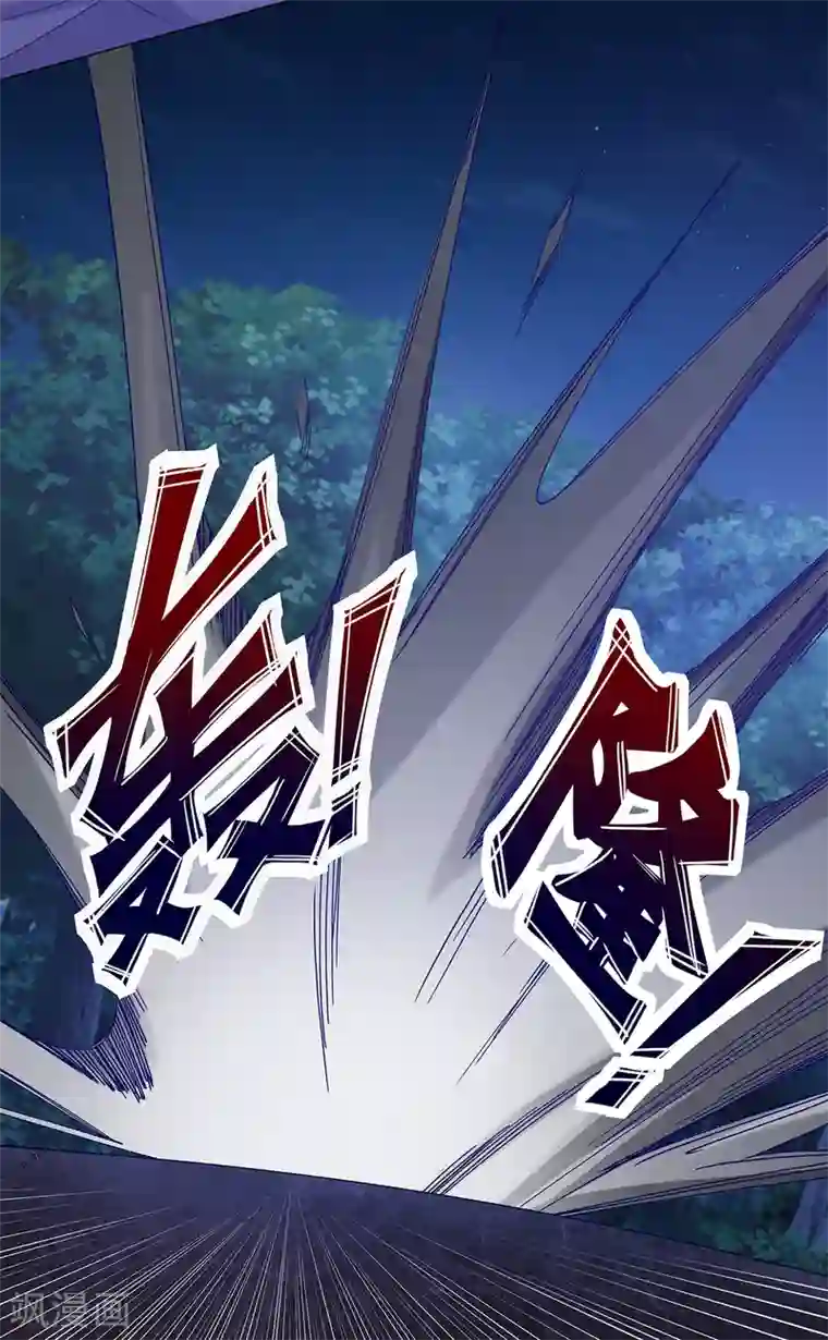 夜永昼第8话 吸血鬼剧组08