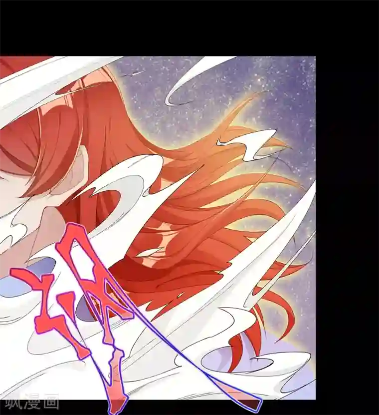 夜永昼第8话 吸血鬼剧组08