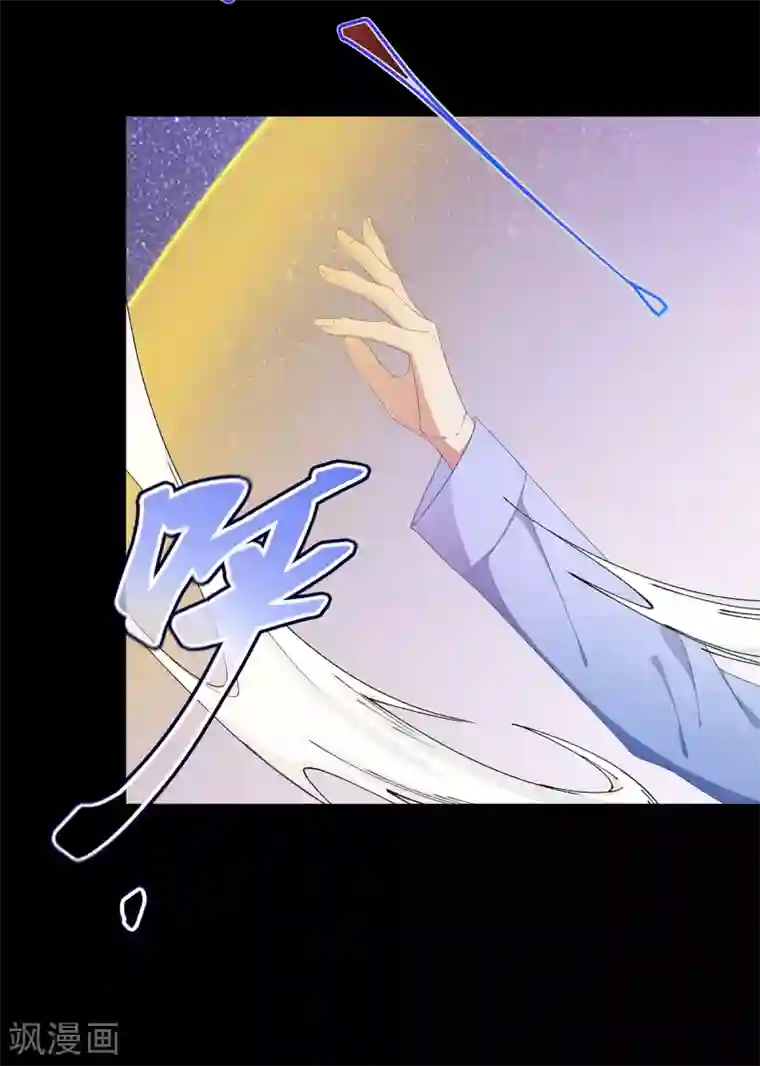 夜永昼第8话 吸血鬼剧组08