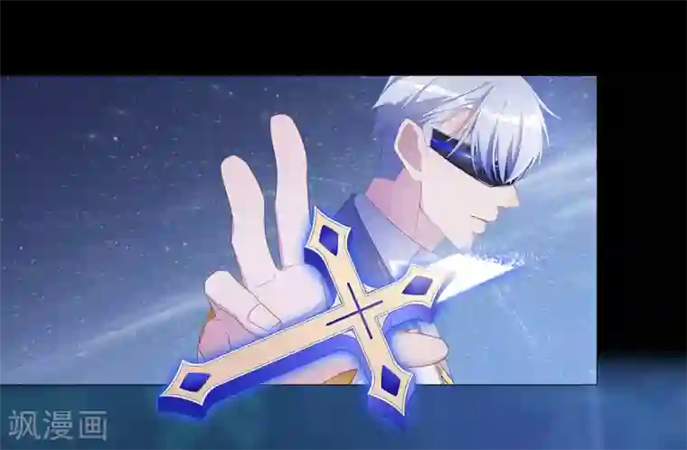 夜永昼第8话 吸血鬼剧组08