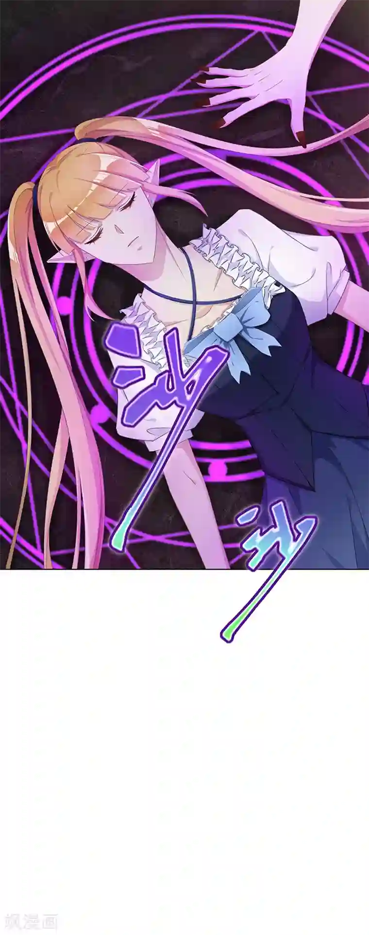 夜永昼第9话 吸血鬼剧组09