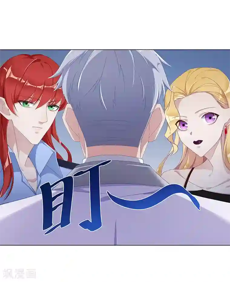 夜永昼第10话 吸血鬼剧组10