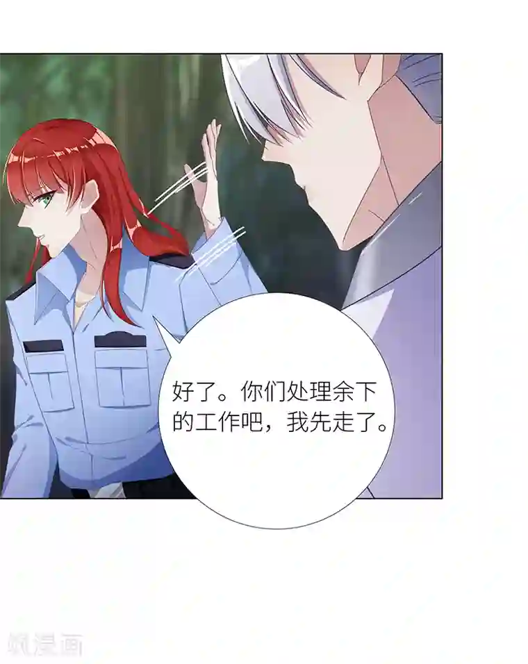 夜永昼第10话 吸血鬼剧组10