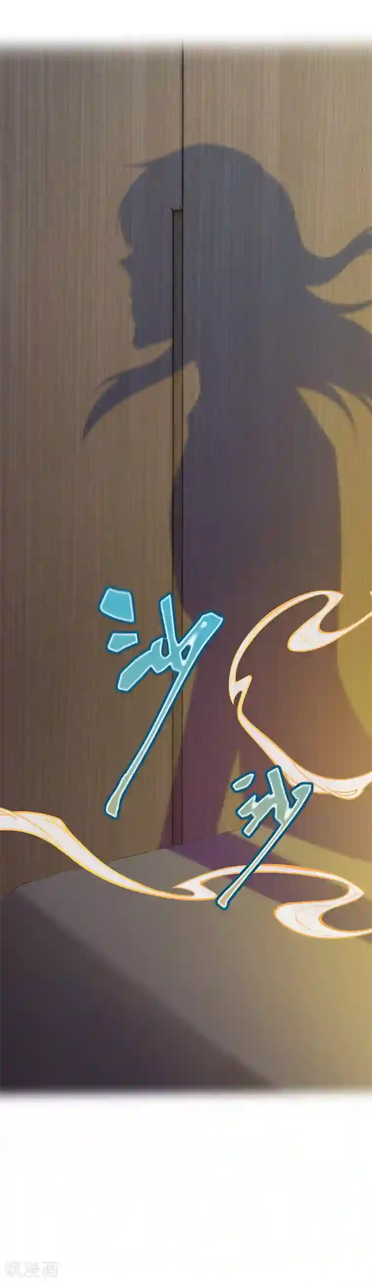 夜永昼第10话 吸血鬼剧组10