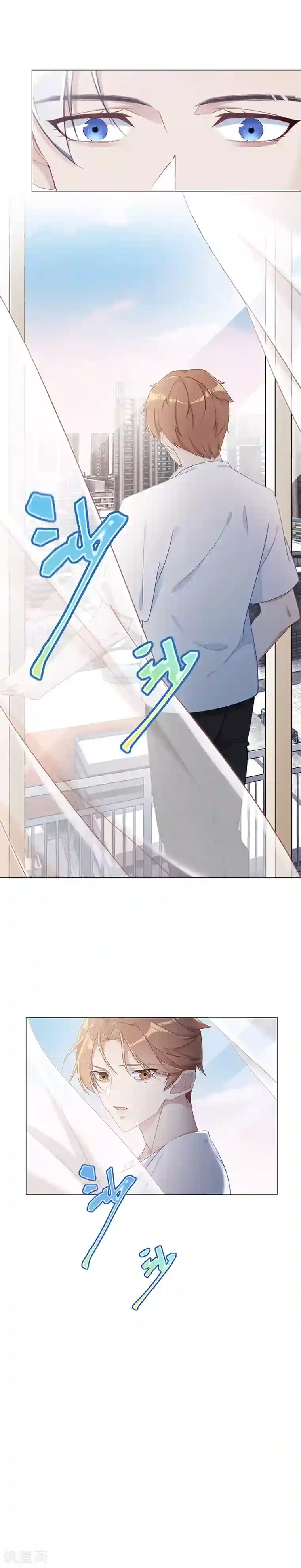 夜永昼第13话 吸血鬼剧组13