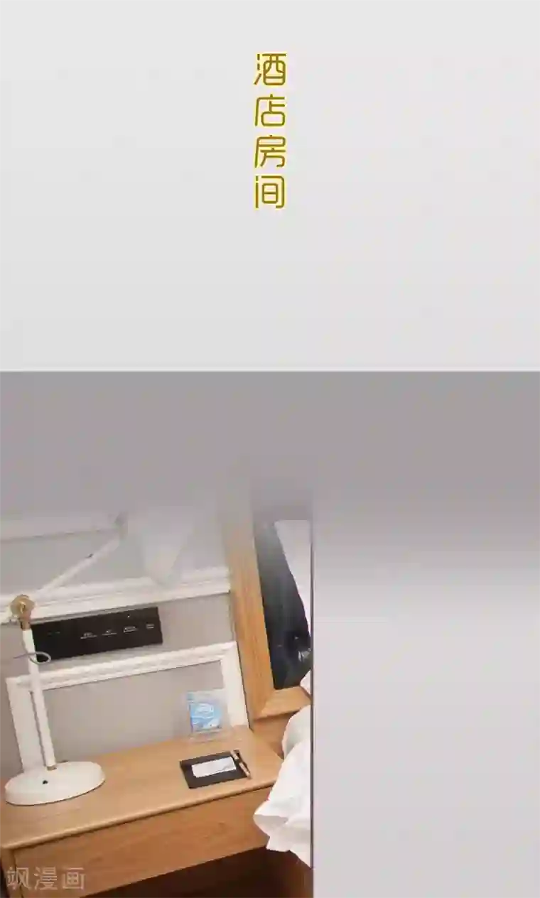 宋丹丹年轻时的罕见照片第10话